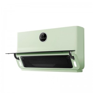 Range Hood CXW-260-76H1S